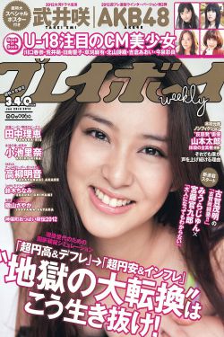 一本大道道香蕉a